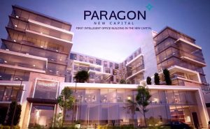 بارجوان مول العاصمة الإدارية Paragon New Capital بمقدم 10%
