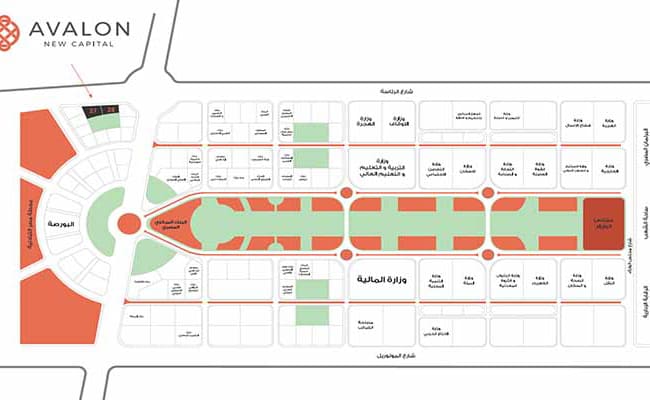 مول افالون العاصمة الإدارية الجديدة Avalon Mall New Capital