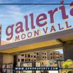 كمبوند جاليريا مون فالي التجمع الخامس Galleria Moon Valley