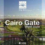 كمبوند كايرو جيت الشيخ زايد Cairo Gate Sheikh Zayed مقدم 10%
