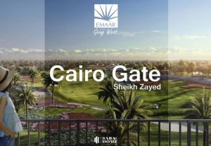 كمبوند كايرو جيت الشيخ زايد Cairo Gate Sheikh Zayed مقدم 10%