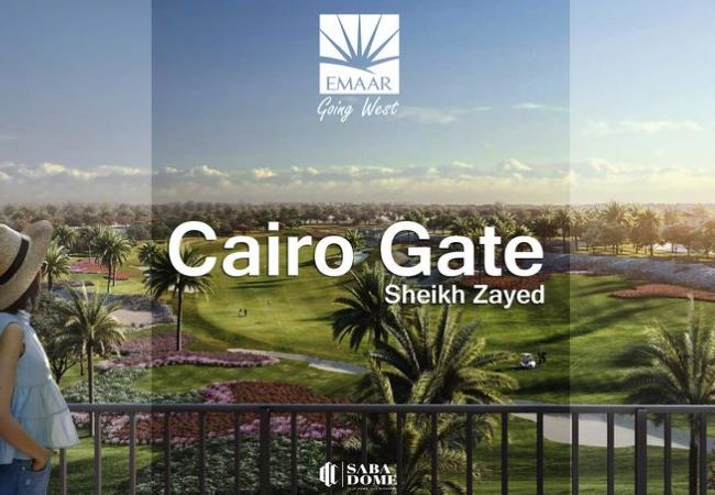 كمبوند كايرو جيت الشيخ زايد Cairo Gate Sheikh Zayed