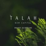 كمبوند طلة العاصمة الإدارية Talah New Capital بمقدم 10%