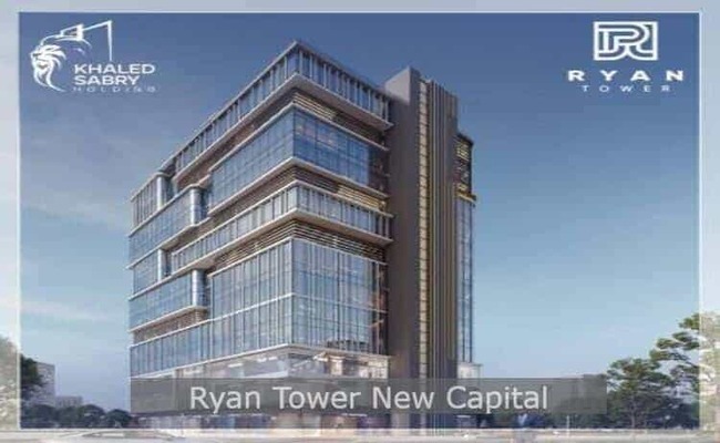 مول ريان تاور العاصمة الإدارية Ryan Tower New Capital