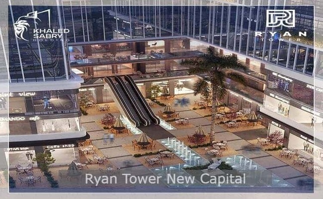مول ريان تاور العاصمة الإدارية Ryan Tower New Capital