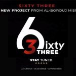 مول سيكستي ثري العاصمة الإدارية Sixty Three Mall New Capital