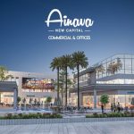 اينافا مول العاصمة الإدارية الجديدة Ainava Mall New Capital