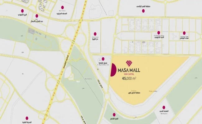 الماسة مول العاصمة الإدارية الجديدة Masa Mall New Capital