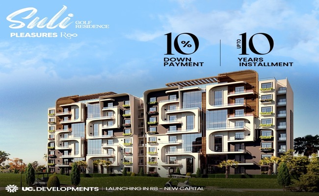 كمبوند سولي جولف ريزيدنس العاصمة الإدارية Soli Golf Residence