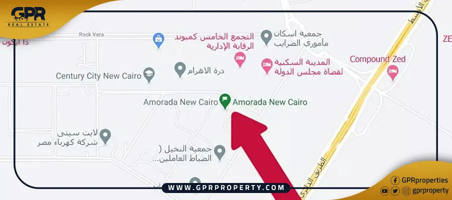 موقع كمبوند امورادا التجمع الخامس Amorada New Cairo