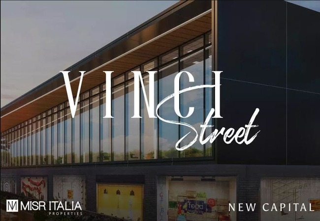 فينشي ستريت مول العاصمة الإدارية Vinci Street New Capital