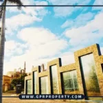 قطامية جاردنز القاهرة الجديدة Katameya Gardens بمقدم 30%