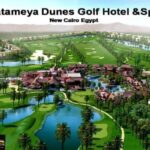 كمبوند قطامية ديونز التجمع الخامس Katameya Dunes New Cairo