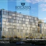 سولانو مول العاصمة الإدارية Solano Mall New Capital مقدم 10%