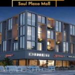 مول سول بلازا العاصمة الإدارية Soul Plaza Mall New Capital