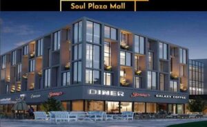 مول سول بلازا العاصمة الإدارية Soul Plaza Mall New Capital