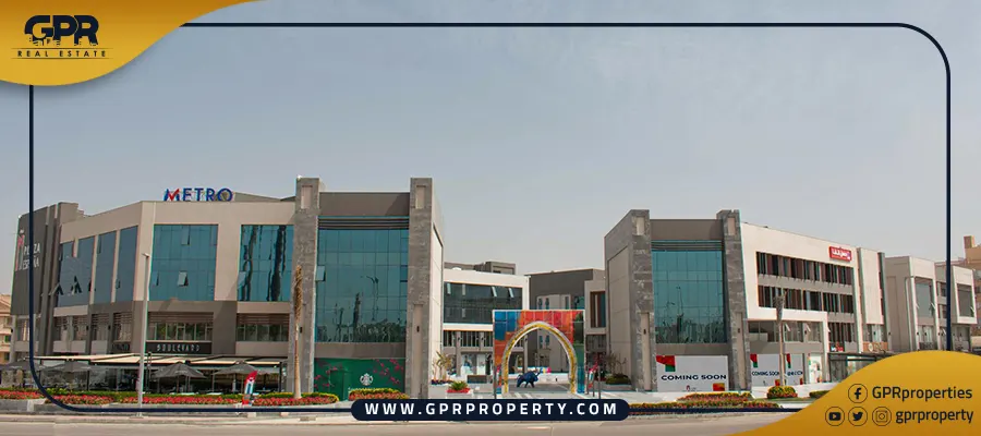 مول بلازا الشيخ زايد Zayed Plaza Mall
