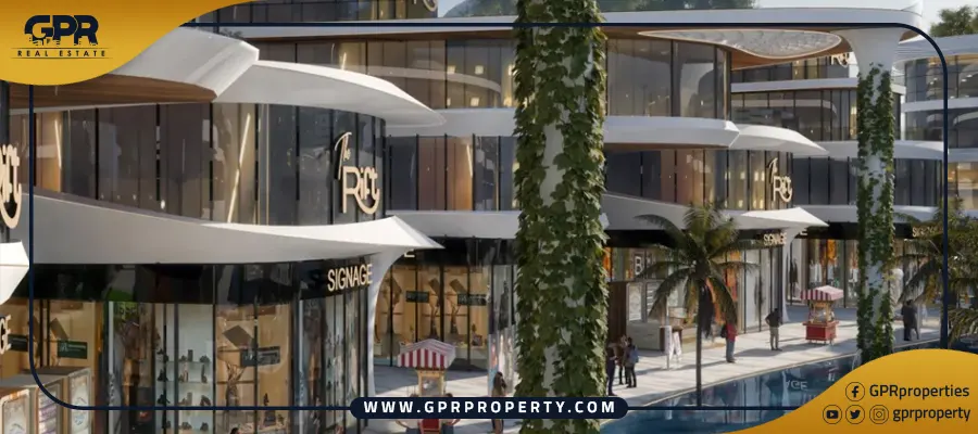 مول ذا ريفت بيزنس بارك The RIFT Business Park Mal
