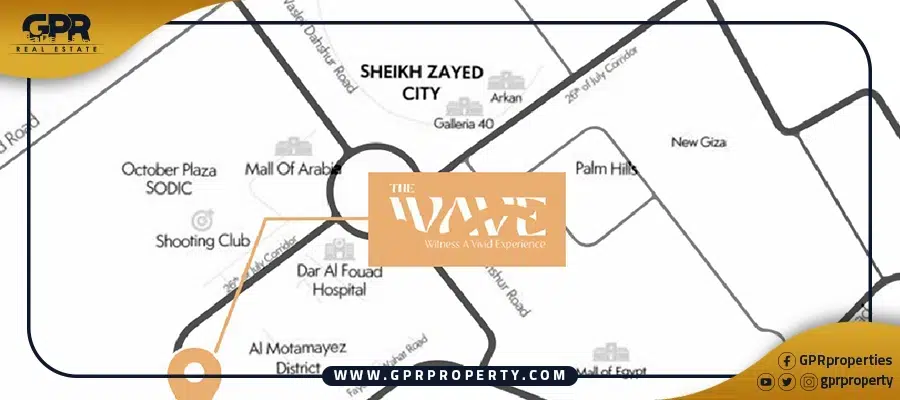 مول ذا ويف الشيخ زايد | Mall The Wave Zayed