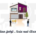 كمبوند نيو جيزة 6 أكتوبر New Giza October بمقدم 10% فقط