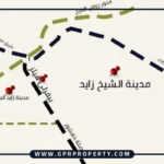 كمبوند جينيستا زايد الجديدة Genista New Zayed بمقدم 0%