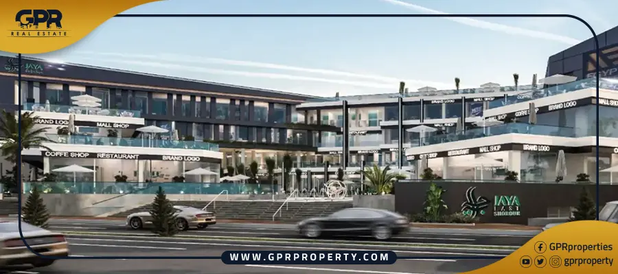 مول جايا ايست الشروق Jaya East El Shorouk