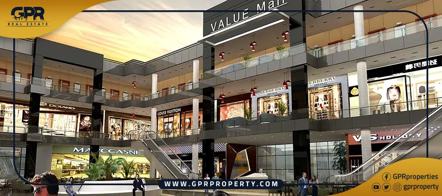 فاليو مول الشروق Value Mall El Shorouk