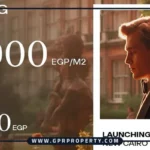  كمبوند بيراج القاهرة الجديدة | Peerage Compound New Cairo