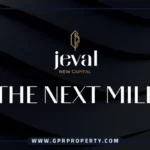 مول جيفال العاصمة الإدارية الجديدة | Jeval Mall New Capital
