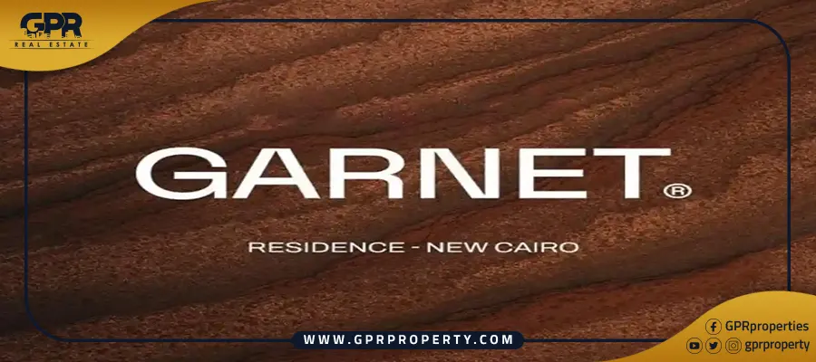كمبوند جارنيت التجمع الخامس Garnet Residence New Cairo