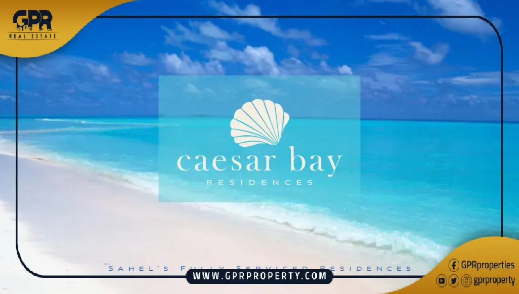 سيزر باي راس الحكمة Caesar Bay North Coast