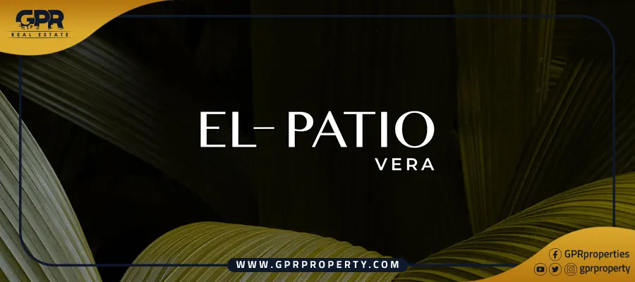 كمبوند الباتيو فيرا الشيخ زايد El patio Vera بمقدم 5% فقط
