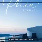 قرية فيا المونت جلالة العين السخنة PHIA Il Monte Galala
