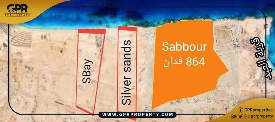 Summer Ras El Hekma North Coast | Details, prices and areas