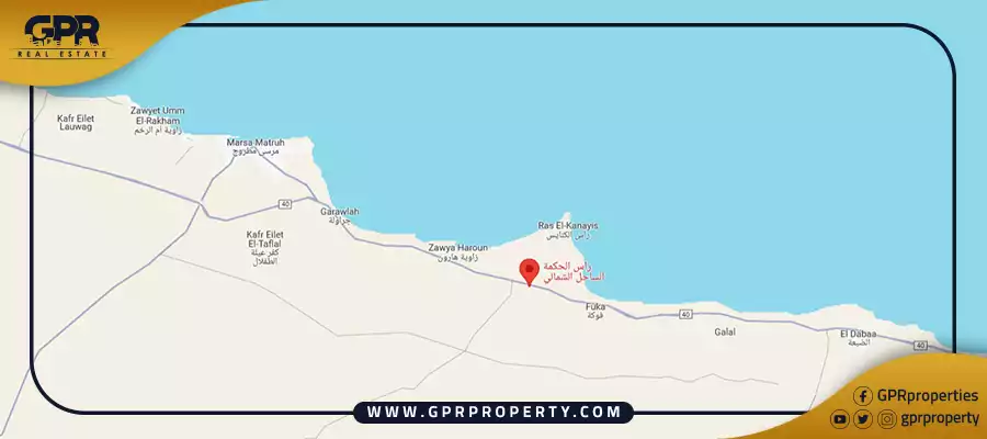 The location of the Ras Al-Hikma ceremony project