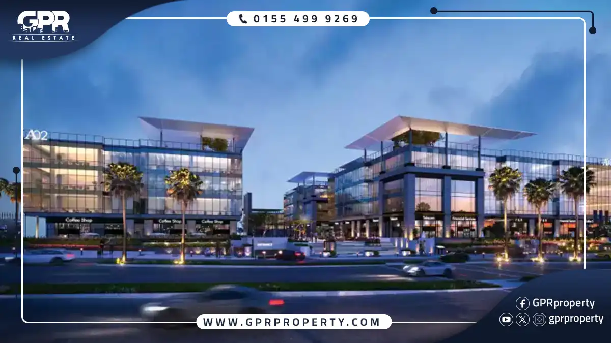 مول جولدن جيت التجمع الخامس Golden Gate Mall اسعار 2025
