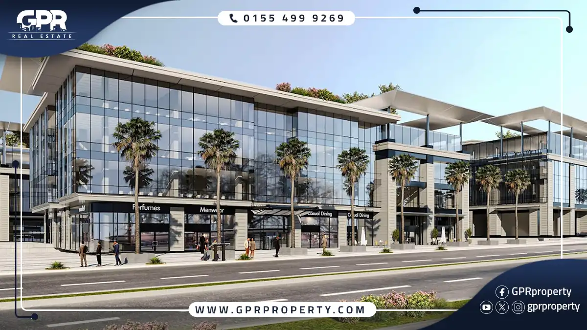 مول جولدن جيت التجمع الخامس Golden Gate Mall اسعار 2025
