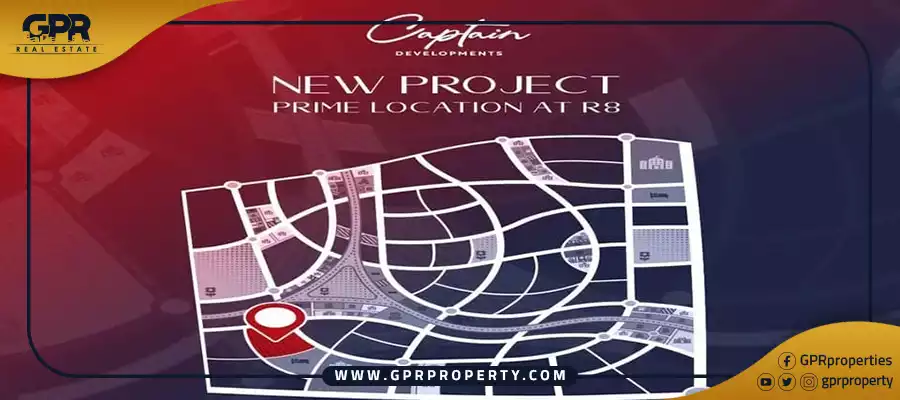كمبوند الكابتن العاصمة الإدارية Captain New Capital بمقدم 10%