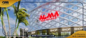 مول ألما العلمين الجديدة | Alma Mall New Alamein