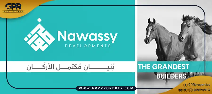 Compound Nest New Cairo