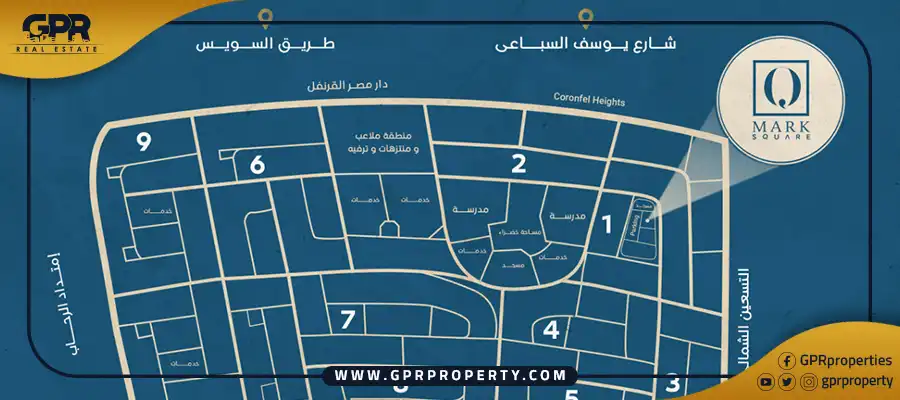 Q Mark Square Mall location