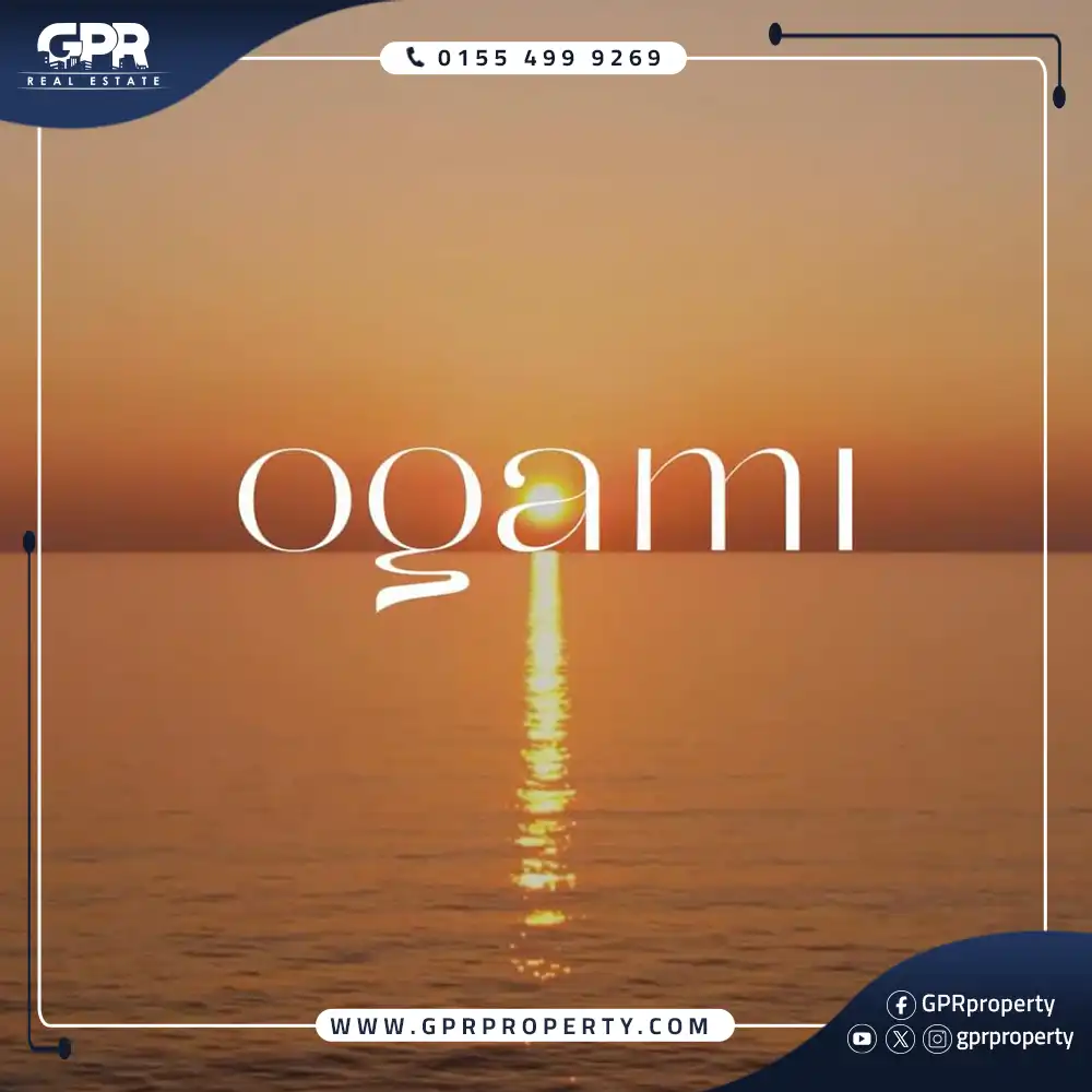 أوجامي رأس الحكمة سوديك Ogami | اسعار ومساحات فيلات 2025