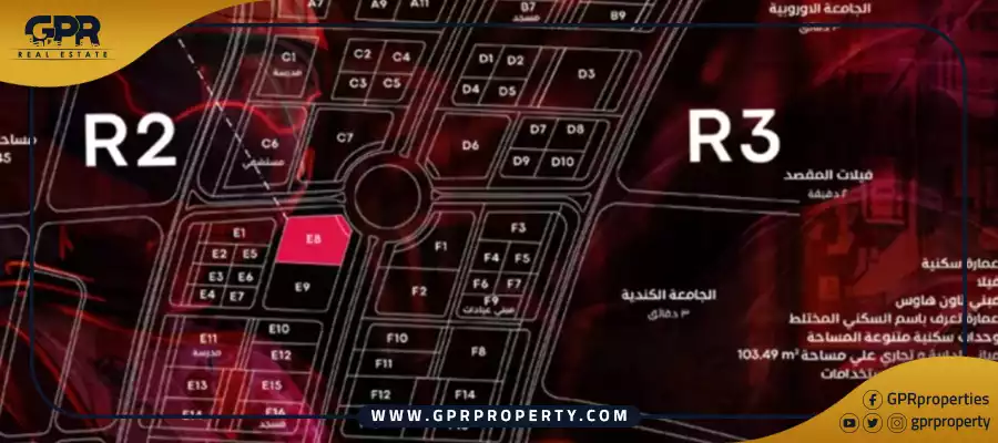 مول سبينر العاصمة الإدارية Spinner New Capital