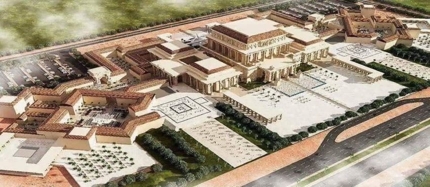 مدينة الفنون والثقافة بالعاصمة الادارية