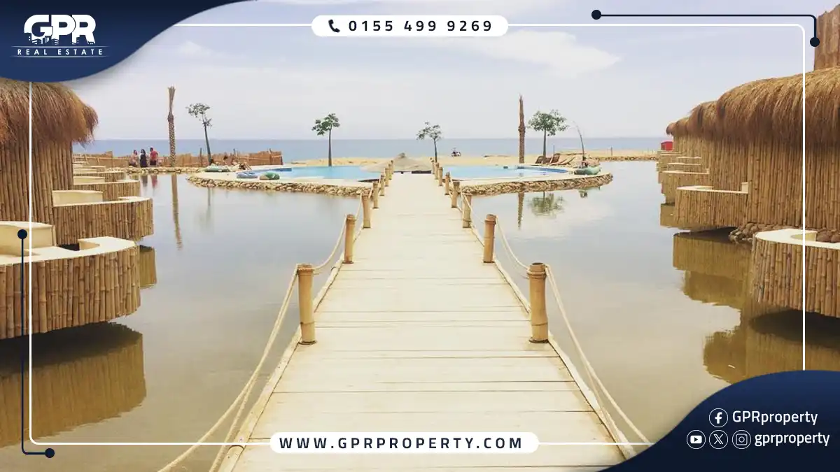 جمال الحياة في راس سدر