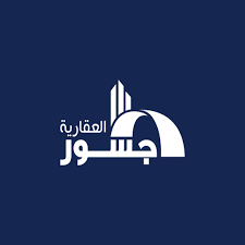 جسور