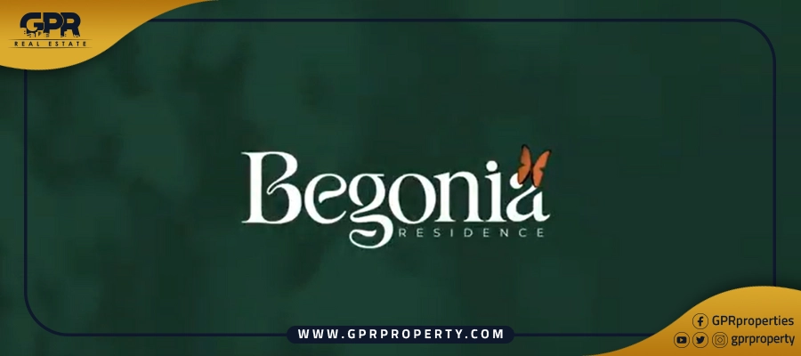 بيجونيا ريزيدنس التجمع الخامس Begonia Residence اسعار 2025