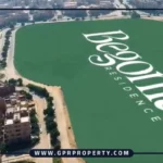 بيجونيا ريزيدنس التجمع الخامس Begonia Residence اسعار 2025
