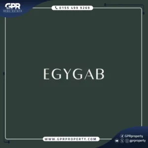 كمبوند ذا ايلاند