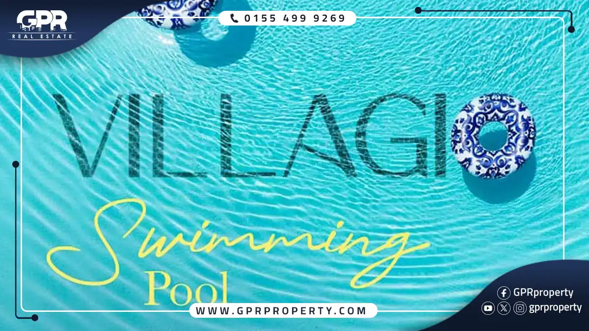 كمبوند فيلاجيو أكتوبر Villagio اسعار ومساحات 2025